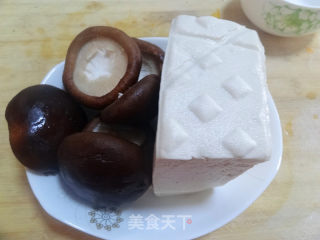 健脾养胃-增加食欲——香菇豆腐的做法步骤：1