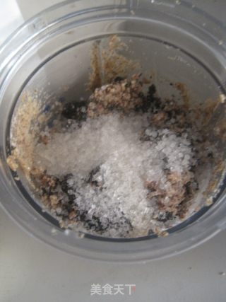 醇香黑芝麻糊的做法步骤：7
