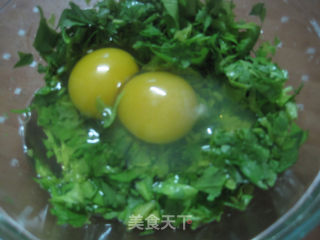 芹菜饼的做法步骤：2