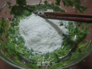 芹菜饼的做法步骤：3