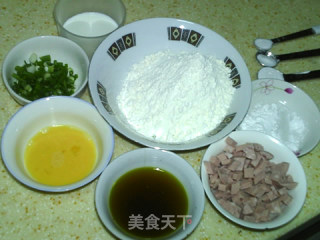 葱花火腿司康的做法步骤：1
