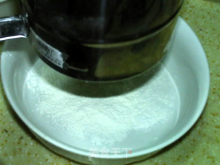 葱花火腿司康的做法步骤：2