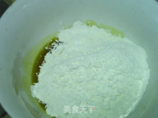 葱花火腿司康的做法步骤：4