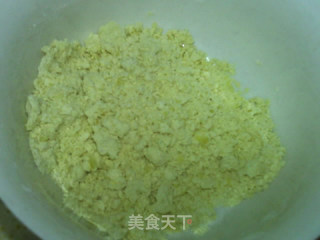 葱花火腿司康的做法步骤：5