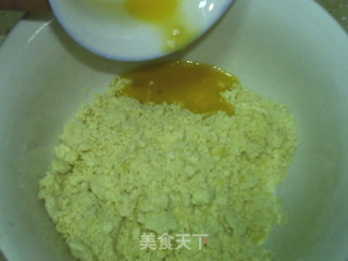 葱花火腿司康的做法步骤：6