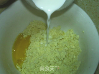 葱花火腿司康的做法步骤：7