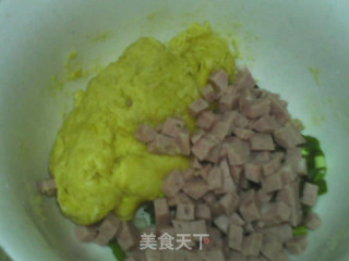葱花火腿司康的做法步骤：9