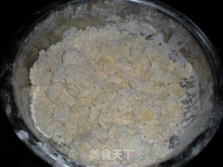 自制鸡蛋面的做法步骤：3