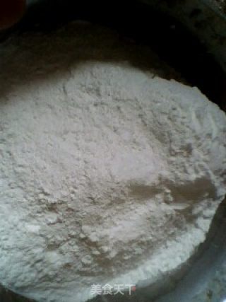 自制清明果的做法步骤：2