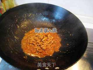 枸杞瘦肉粥的做法步骤：7