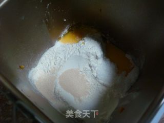 豆渣的花样年华——南瓜豆渣奶酪面包的做法步骤：2