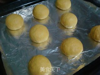 豆渣的花样年华——南瓜豆渣奶酪面包的做法步骤：8