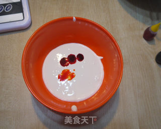 马卡龙的做法步骤：5