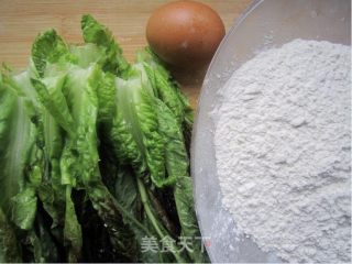 蒸菜的做法步骤：1