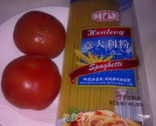 鸡丁番茄烩意面的做法步骤：1