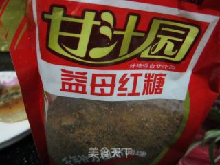 红糖酥油饼的做法步骤：3