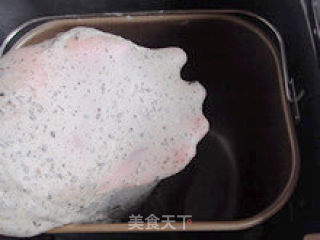 多吃粗粮更健康--黑芝麻吐司的做法步骤：6