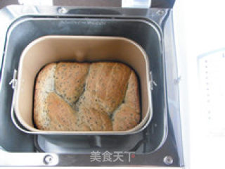 多吃粗粮更健康--黑芝麻吐司的做法步骤：14