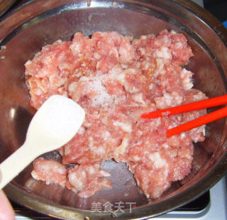 刺毛肉园子的做法步骤：6