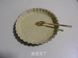 鲜草莓派（6寸派盘）的做法步骤：5