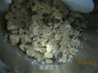 飘香核桃酥的做法步骤：4