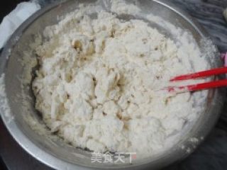 玉米面鲜肉包子的做法步骤：4