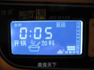 腐乳烧猪蹄的做法步骤：12