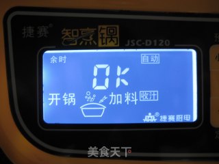 腐乳烧猪蹄的做法步骤：14