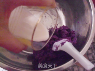 奶香紫薯蛋糕的做法步骤：3