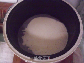 奶香紫薯蛋糕的做法步骤：17