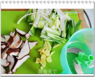 香菇 葱肉饺的做法步骤：2