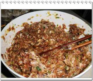 香菇 葱肉饺的做法步骤：5