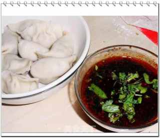 香菇 葱肉饺的做法步骤：9