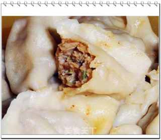 香菇 葱肉饺的做法步骤：10