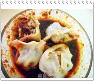 香菇 葱肉饺的做法步骤：11