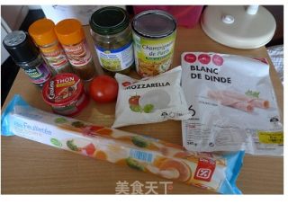 番茄金枪鱼酥派的做法步骤：1