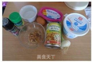 法式小盅蛋 Oeufs cocotte的做法步骤：1