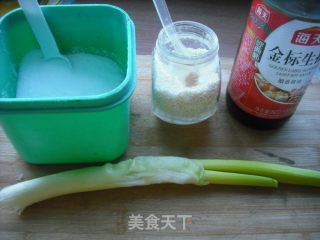 鸡蛋小炒的做法步骤：4