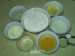 豆沙面包的做法步骤：7