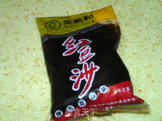 豆沙面包的做法步骤：17