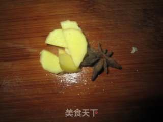 芋头炖牛腩的做法步骤：3
