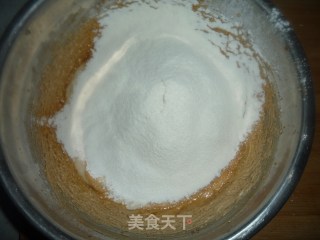 红枣玛芬的做法步骤：3