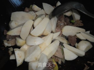 芋头猪肉炖粉条的做法步骤：6