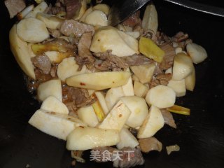 芋头猪肉炖粉条的做法步骤：7