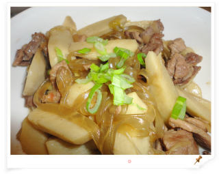 芋头猪肉炖粉条的做法步骤：9