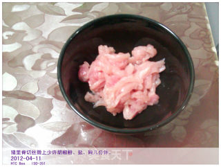 家常菜--炒肉丝的做法步骤：3