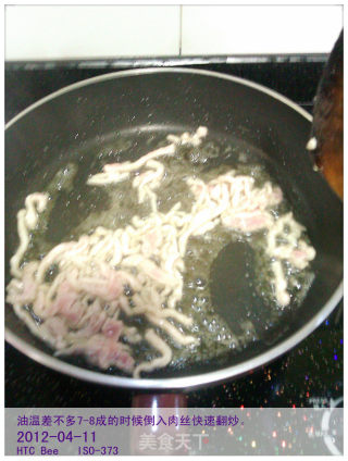 家常菜--炒肉丝的做法步骤：5