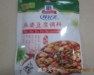 麻婆豆腐的做法步骤：1