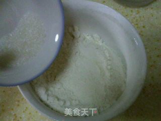 哈密瓜面包的做法步骤：4