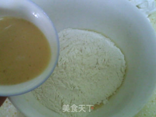哈密瓜面包的做法步骤：5